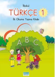 2019 2020 Öğretim Yılı 1. Sınıf Cem Yayınları Türkçe Ders Kitabı