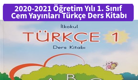 2019 2020 Ogretim Yili 1 Sinif Cem Yayinlari Turkce Ders Kitabi kapak