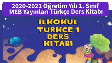 2019 2020 Ogretim Yili 1 Sinif MEB Yayinlari Turkce Ders Kitabi Kapak 1