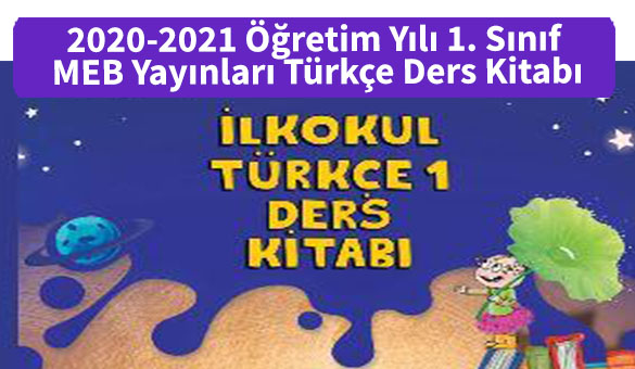 2019 2020 Ogretim Yili 1 Sinif MEB Yayinlari Turkce Ders Kitabi Kapak 1