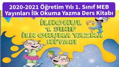 2020 2021 Ogretim Yili 1 Sinif MEB Yayinlari ilk okuma yazma Ders Kitabi Kapak